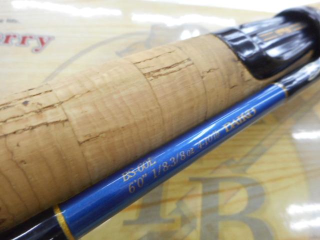 ブルーダー BS-60L