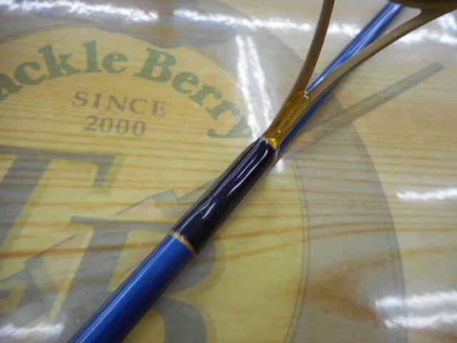 ブルーダー BS-60L