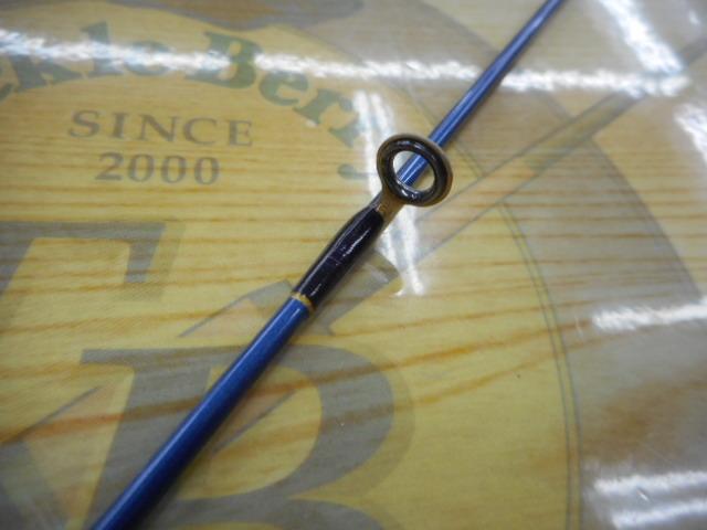 ブルーダー BS-60L