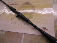 18ポイズンアドレナ 166MH