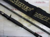 ヒュージカスタムH3S-73RF/FE