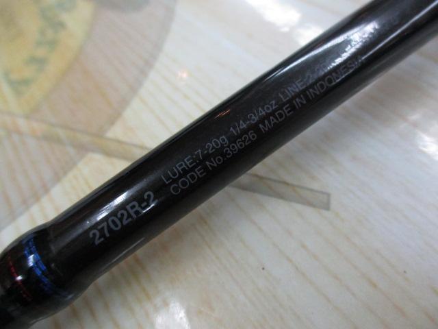 スコーピオン 2702R-2(2019モデル)