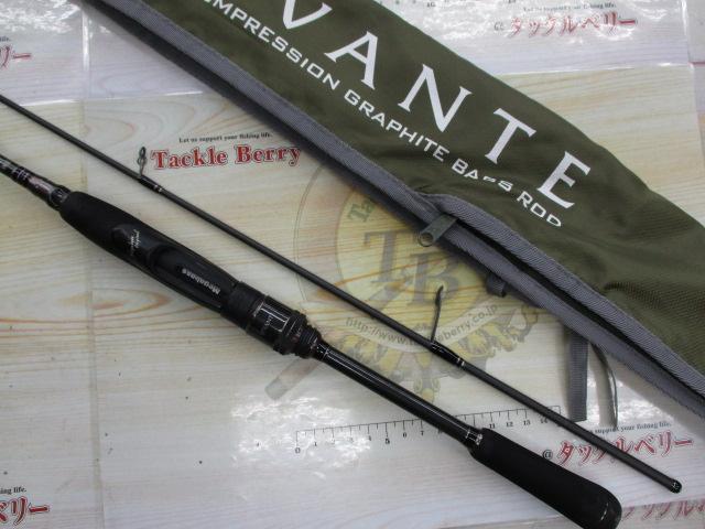 レヴァンテ F1-63LVS 2P