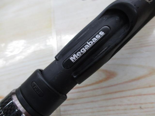 レヴァンテ F1-63LVS 2P