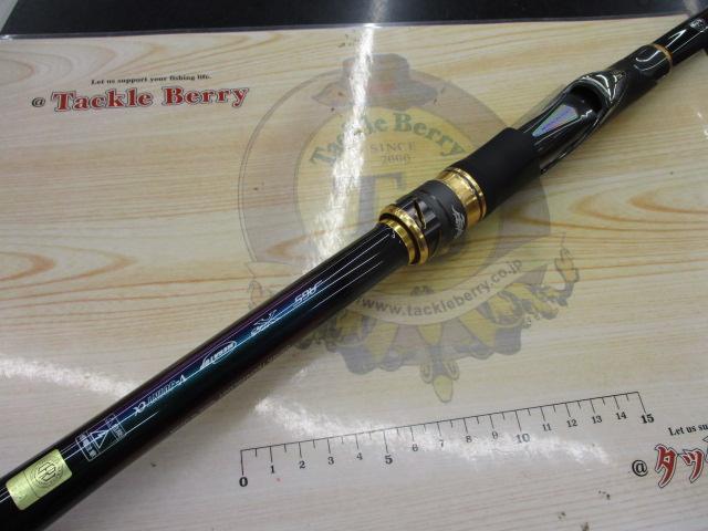 鬼手(オウガハンド)TM 1.25-53SC Bチャージ