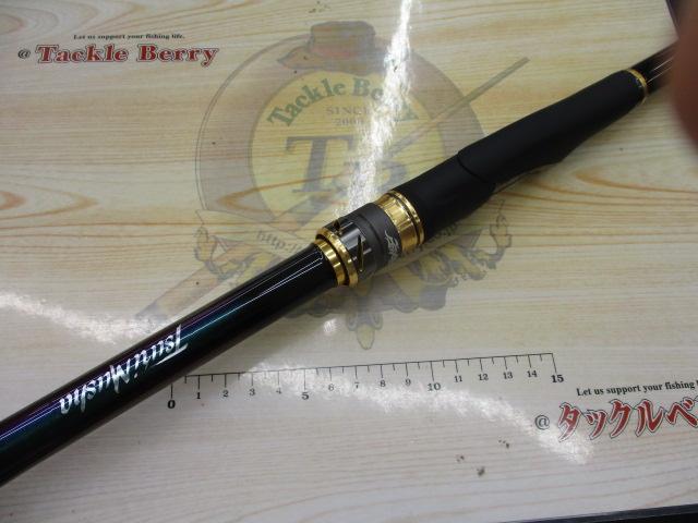 鬼手(オウガハンド)TM 1.25-53SC Bチャージ