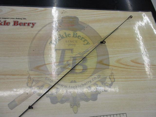 鬼手(オウガハンド)TM 1.25-53SC Bチャージ