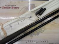 兆 硬式18 総塗り