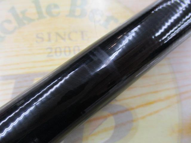 がま磯汐来防Ⅲ 遠投H 5.0m