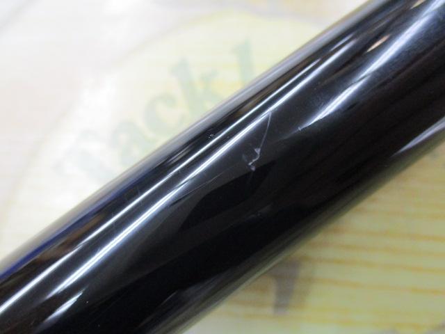 がま磯アルデナ 2-53