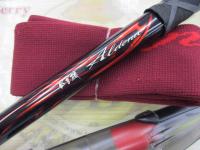 がま磯アルデナ 2-53