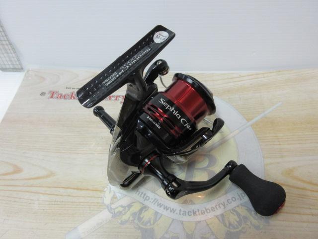 12セフィアCI4+ C3000S