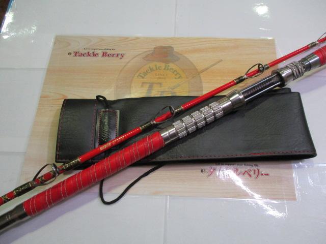 カイユウスタイル RG 16-230