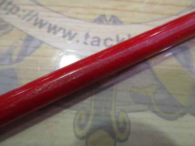 カイユウスタイル RG 16-230