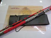 カイユウスタイル RG 16-230