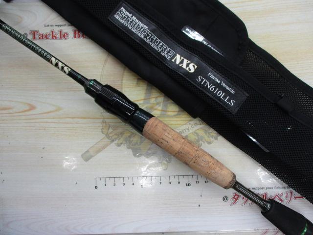 ロードランナーストラクチャーNXS STN610LLS フィネスバーサタイル