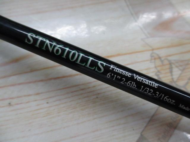 ロードランナーストラクチャーNXS STN610LLS フィネスバーサタイル