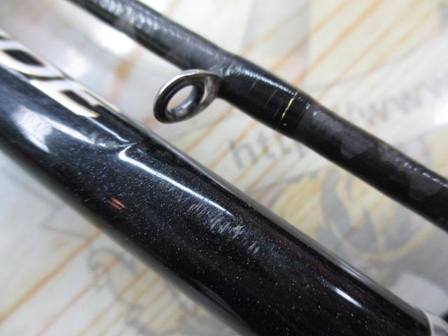 エクスプライド 168MH-2