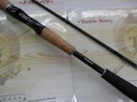 エクスプライド 168MH-2