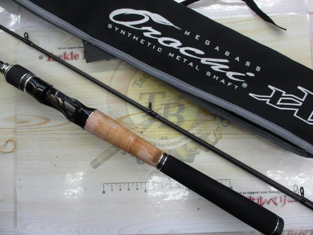 オロチXXX(カイザ) F3-68K 2pcs RATTLE VIPER