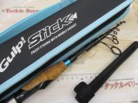 ガルプスティックGSS-806ML-TE MSB