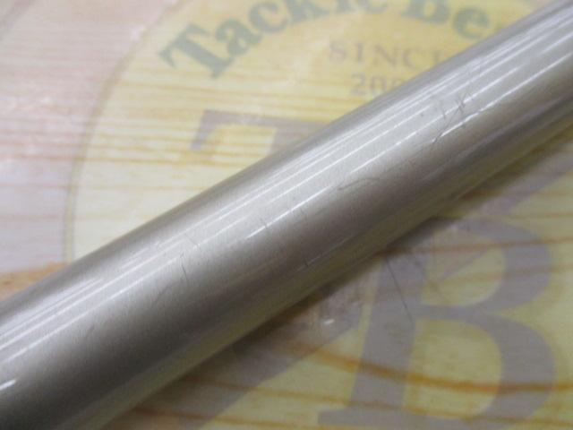 パワーカム磯 1-53