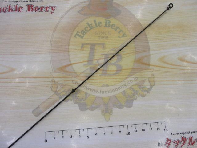 パワーカム磯 1-53