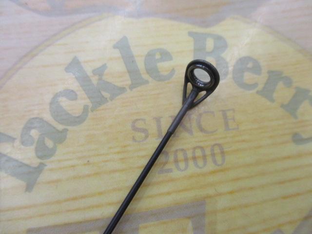 パワーカム磯 1-53