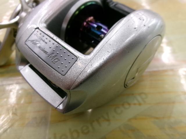 メタニウムMg RH