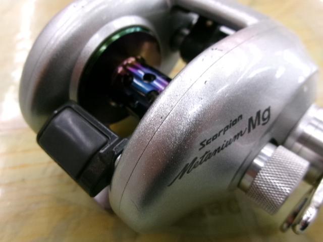 メタニウムMg RH