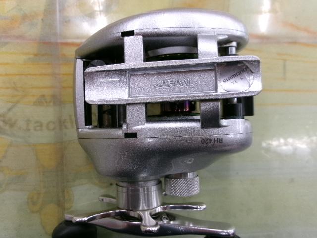 メタニウムMg RH