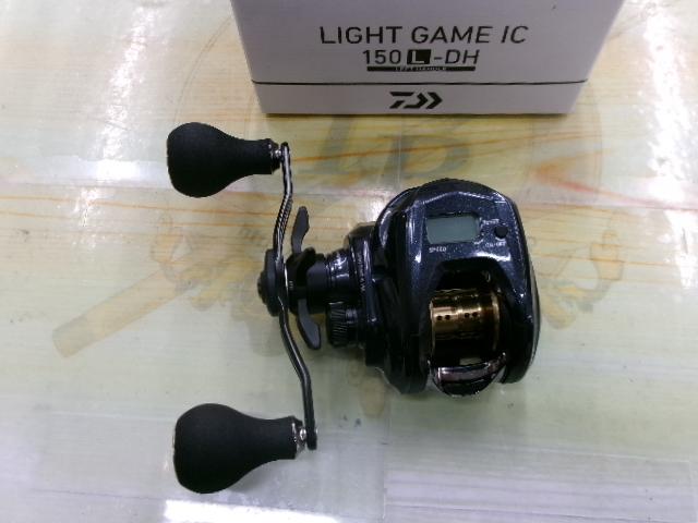 ライトゲームIC 150L-DH