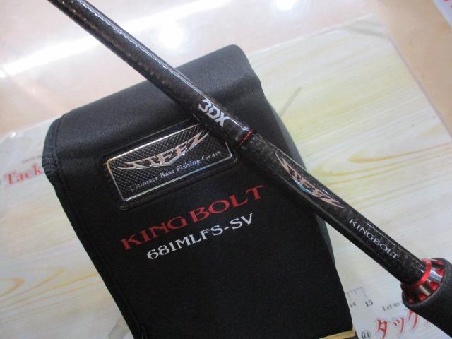 スティーズ STZ681MLFS-SV(17モデル)