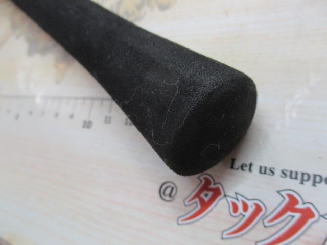 ジグキャスター 96M