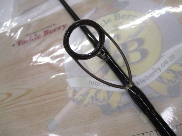 HRM657S テクニカルジギングカスタム