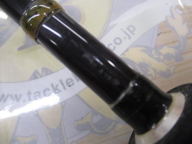 HRM657S テクニカルジギングカスタム