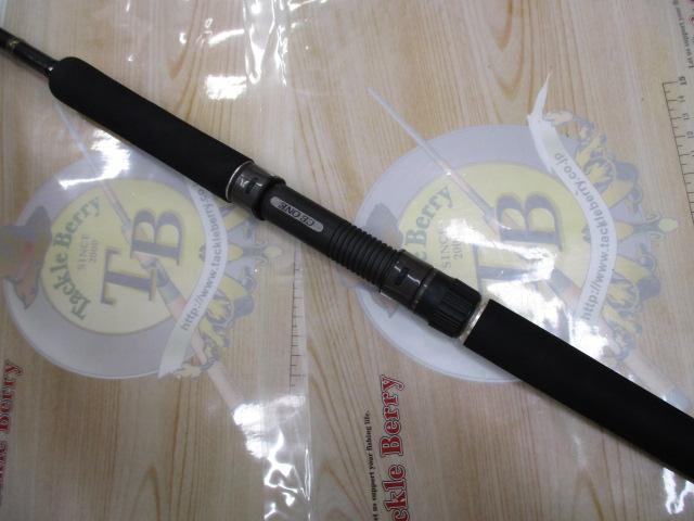 HRM657S テクニカルジギングカスタム