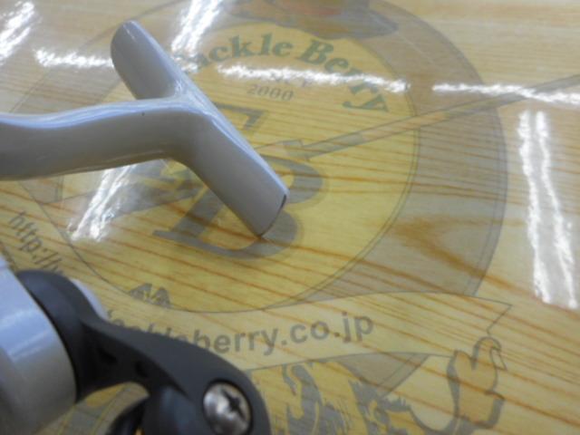 リーガルZ 1500iA