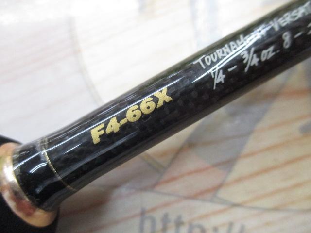 デストロイヤー F4-66X(HT800)マットブラックブランクス