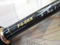 デストロイヤー F4-66X(HT800)マットブラックブランクス