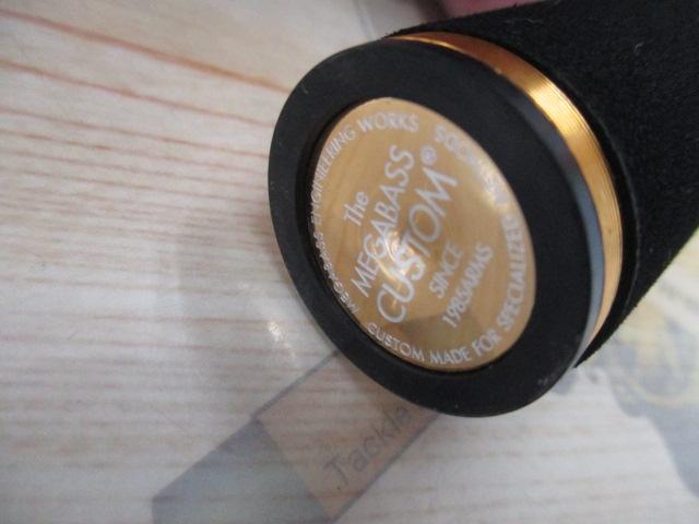 デストロイヤー F5-510X(HT1000)