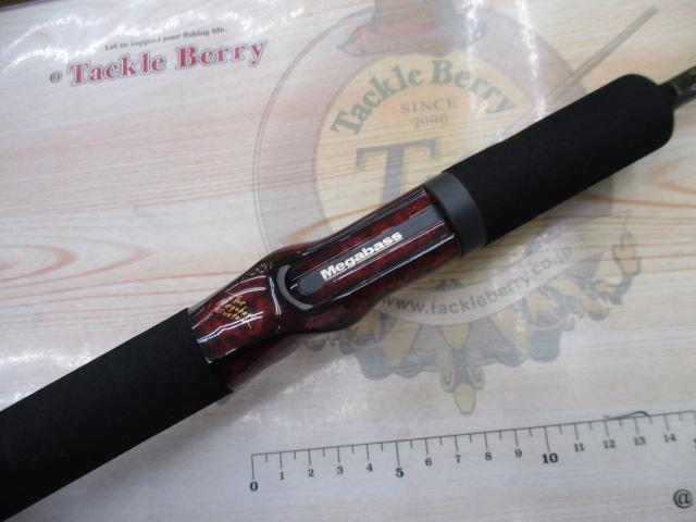 デストロイヤー F5-510X(HT1000)