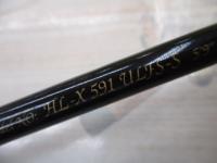 ハートランドX HL-X591ULFS-S