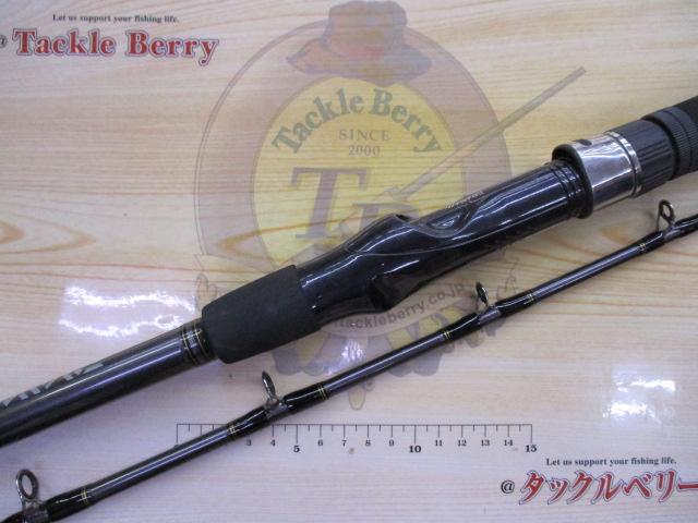 早舟イカ直結 H-155