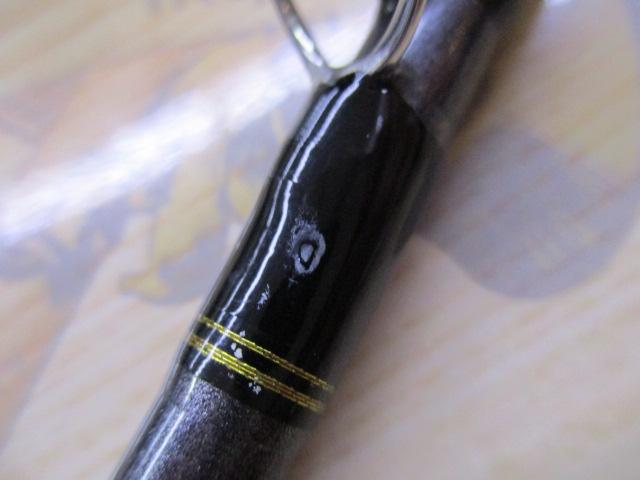 早舟イカ直結 H-155