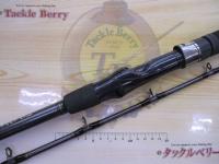 早舟イカ直結 H-155