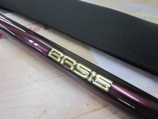 22ベイシス 0.8-530