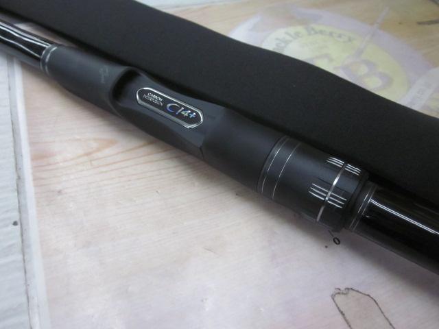 22ベイシス 0.8-530