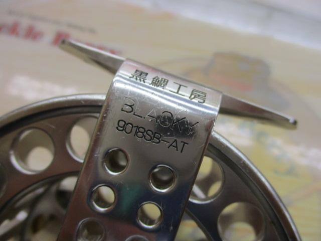 ブラッキー 9018SB-AT チタン