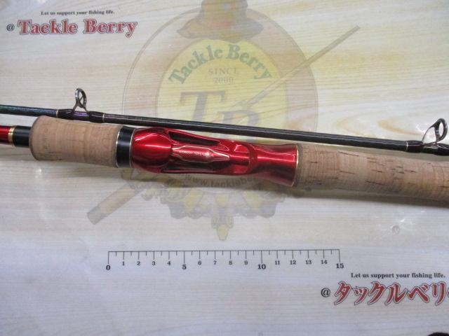 18ワールドシャウラ 1652R-3